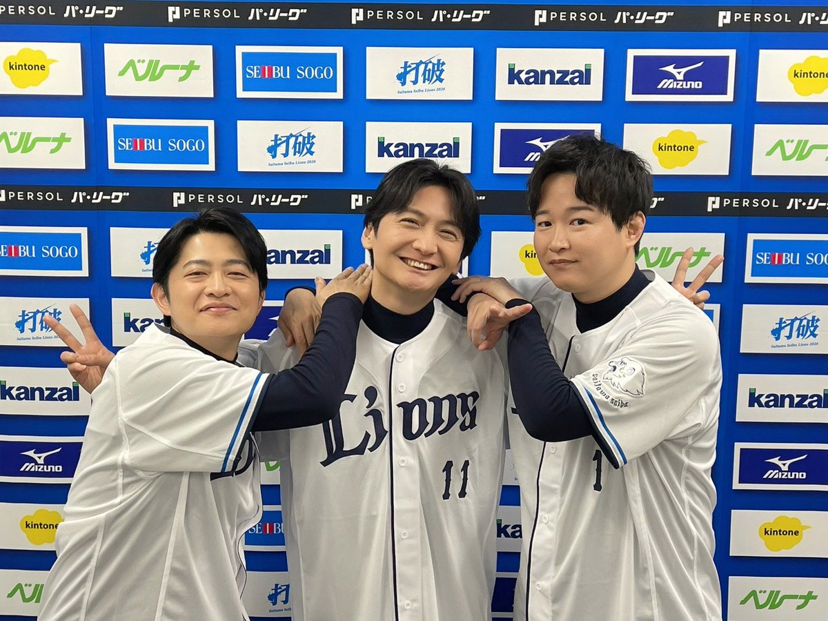 青二プロダクション【公式】 tweet media