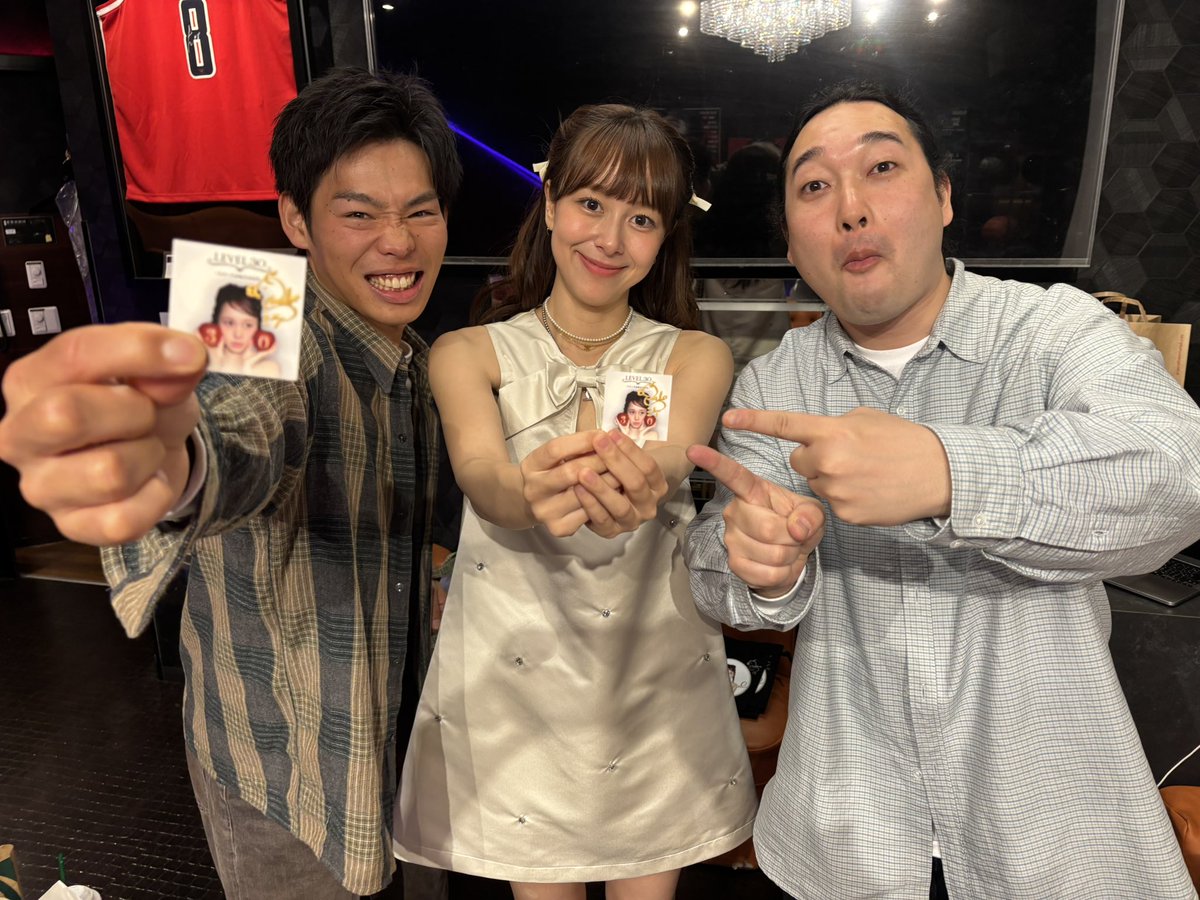 かが屋 マネージャー tweet media