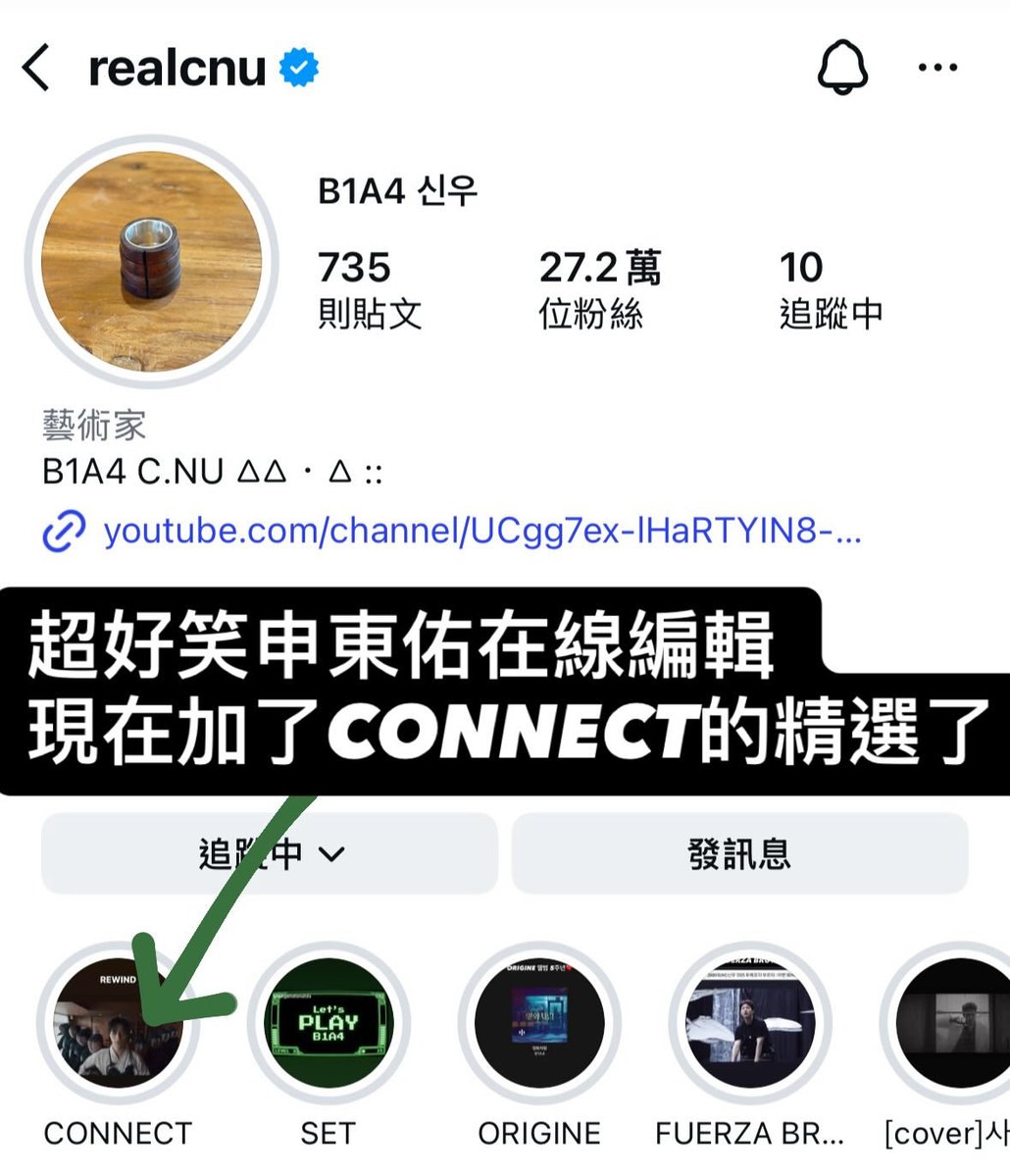 피자 🍕(b1a4_clips) tweet media