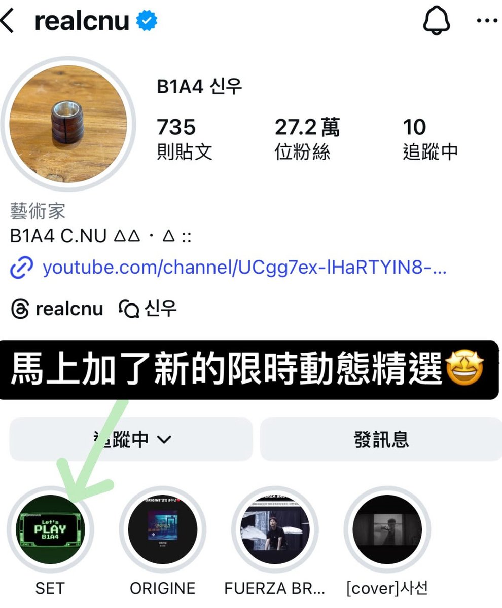 피자 🍕(b1a4_clips) tweet media