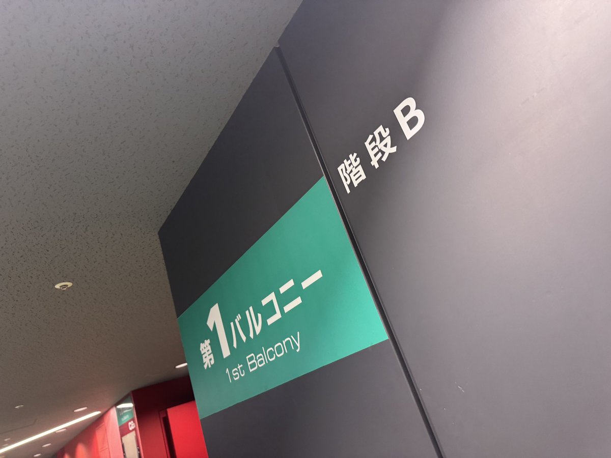 RinkiLEON's tweet photo. @LPinacolada 写真のところにおります。 https://t.co/7O6ZHEQEZA