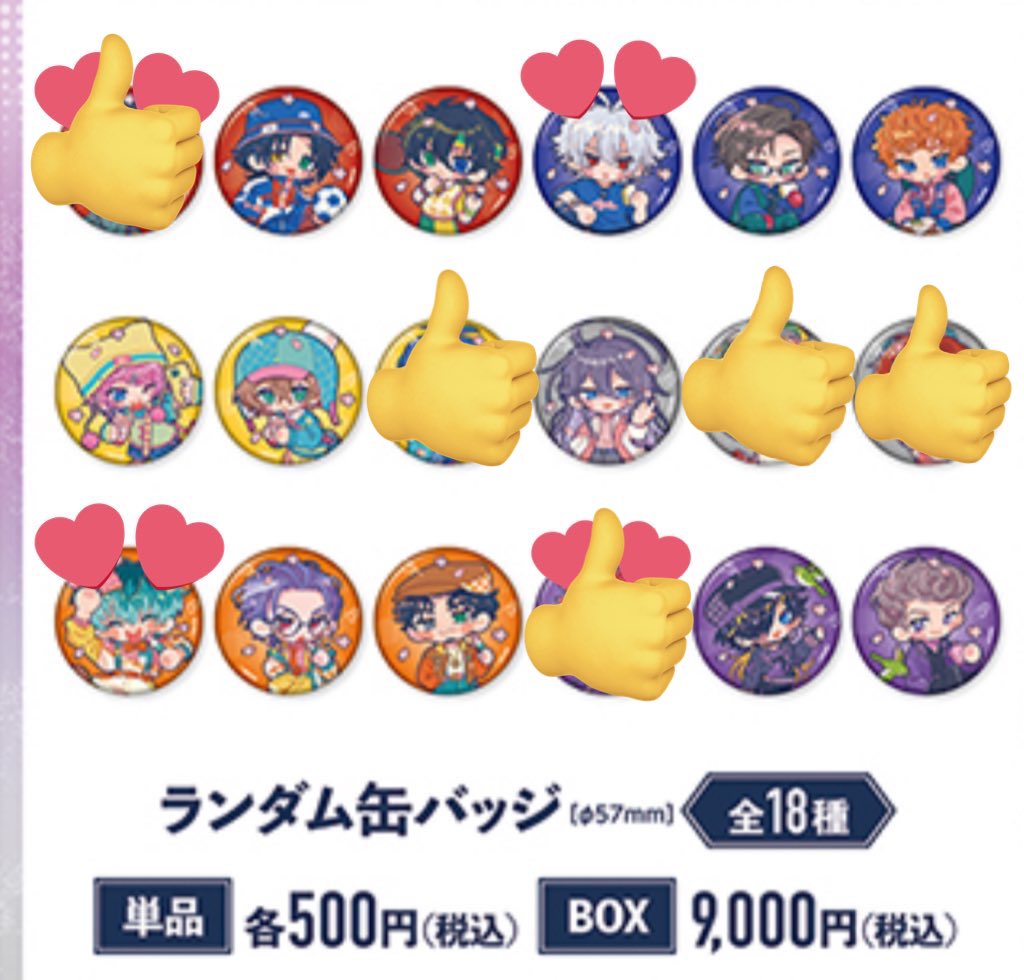 💙🧡りりり❤️💜 tweet media