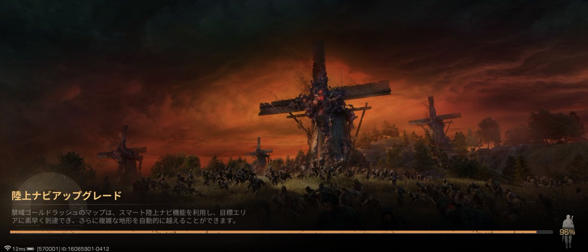 ドラネオン tweet media