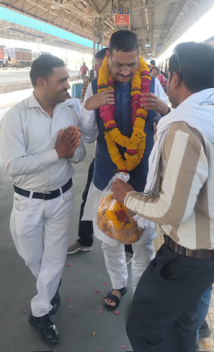 Gyadeen Rajak Datia (M.P.) 👏✍️🌹 tweet media