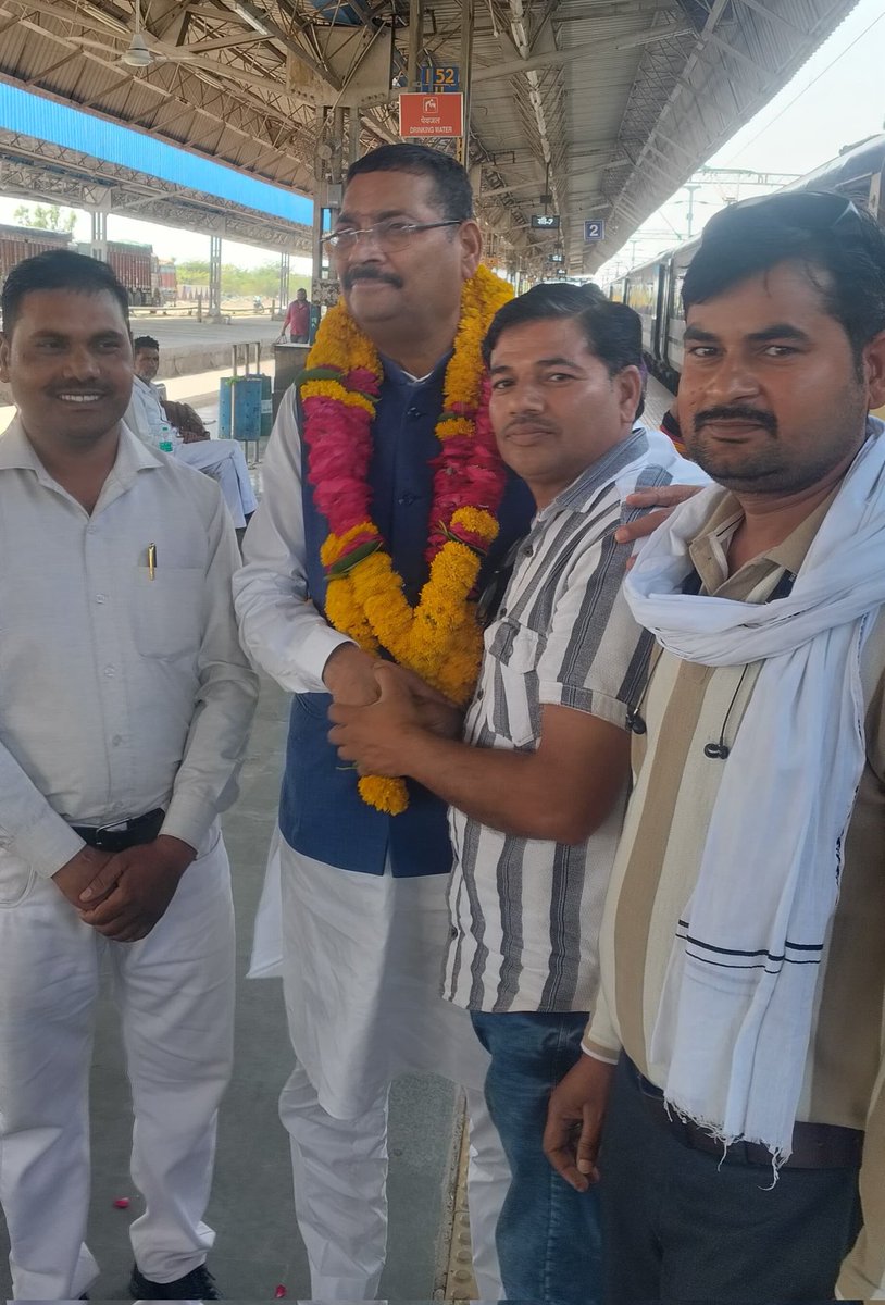 Gyadeen Rajak Datia (M.P.) 👏✍️🌹 tweet media