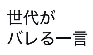スマイルくん(Smile) tweet media