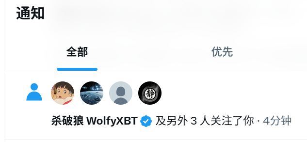 Miju咪啾 tweet media