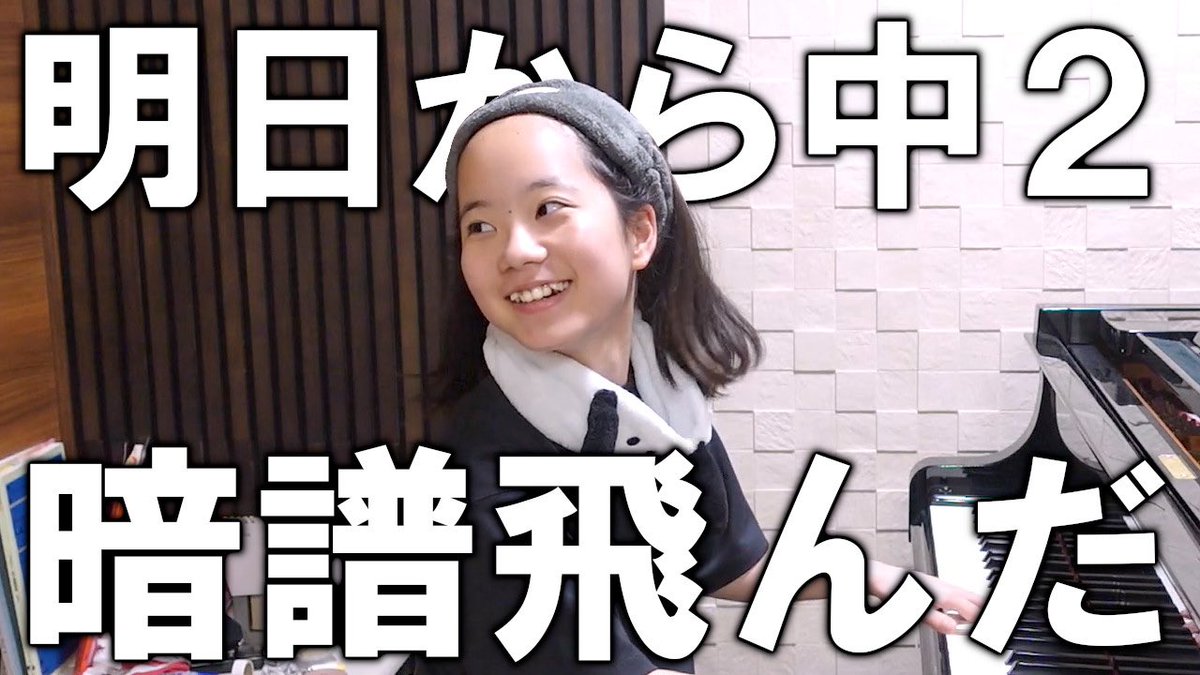 りっちゃん Vlog of the day I wanted to go to school but couldn't - YouTube