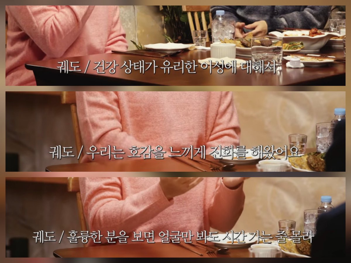 ghdnl99's tweet photo. 이상형 질문올때 
보조개 있는사람. 배둘레햄 없는사람. 다정한사람. 뇌섹남. 등등 뭐라 답해야할지 정리가 안됐었는데... 간결한 답을 찾았다.
궤도의 이상형에 대한 답변에 완전 공감!!
여러 이상형의 조건들은 "건강함" 이란 단어로 귀결되는 것 같다.
사실상 우주에서 젤 까다로운 조건 아니냐규ㅎ https://t.co/XQybj6Uq8D