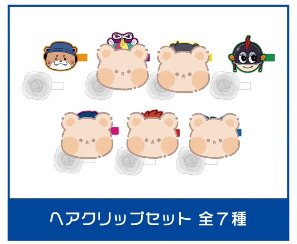 ちゃん tweet media