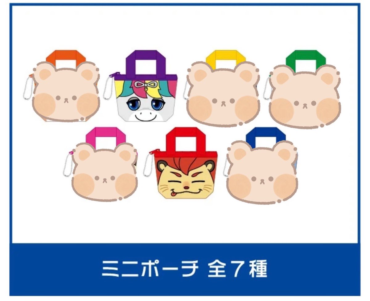 ちゃん tweet media