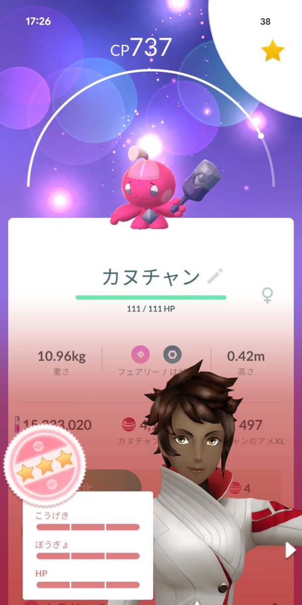 TallahasseeGo tweet media