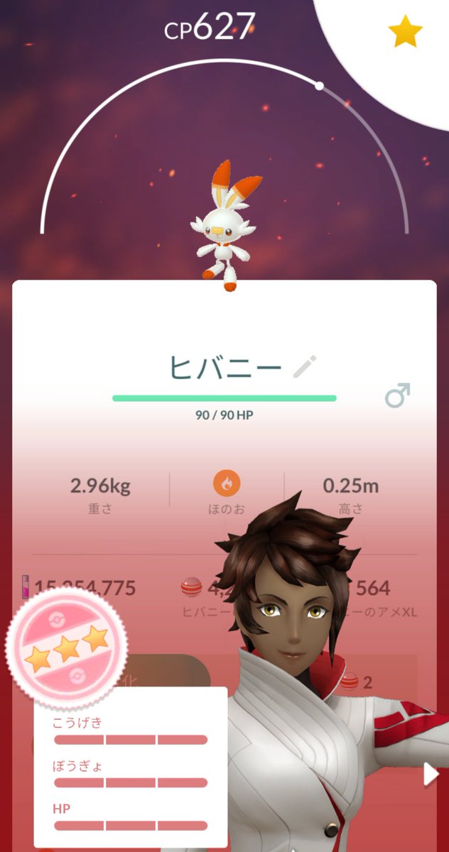 TallahasseeGo tweet media