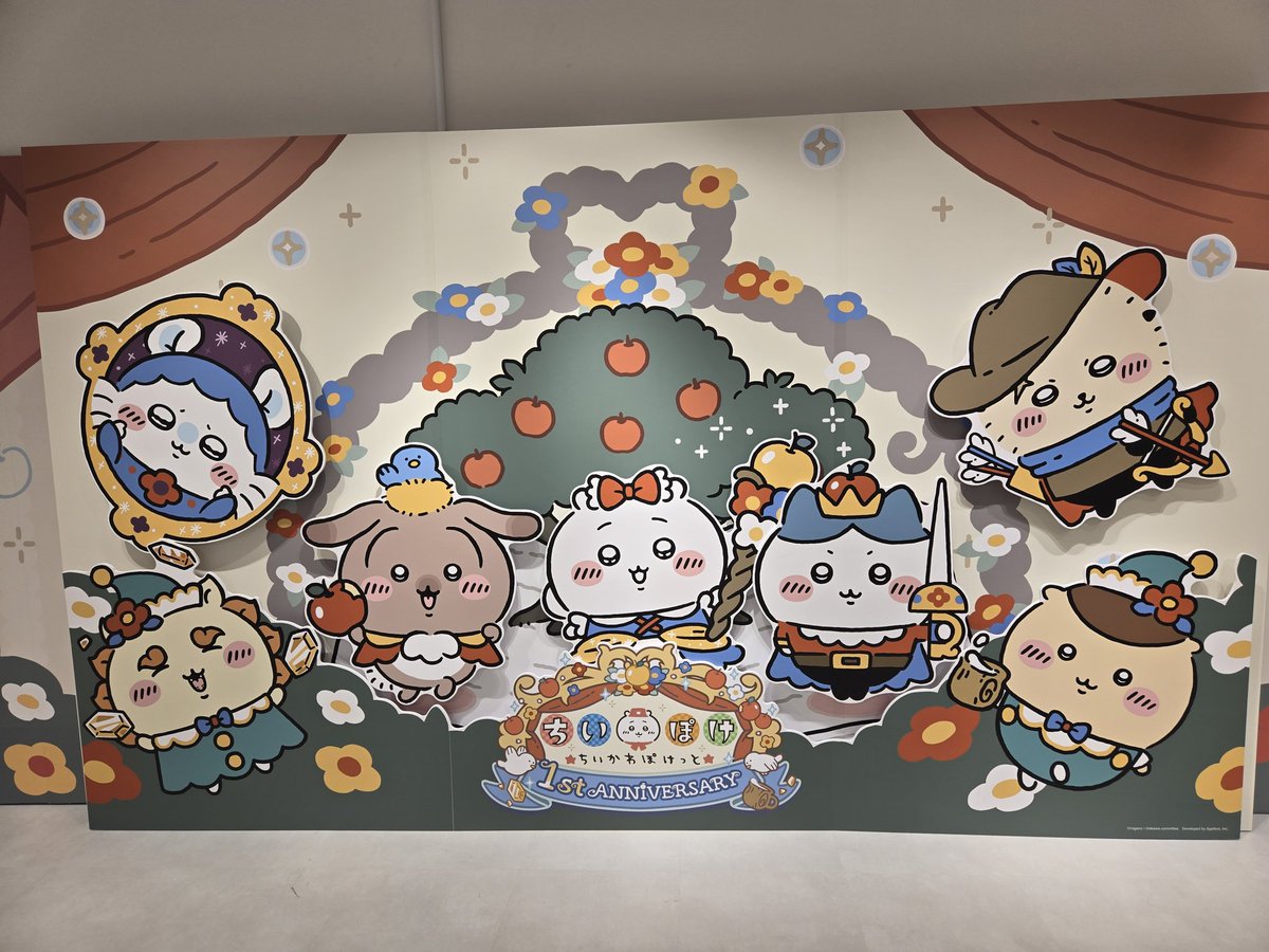 hit0ha1's tweet image. #1year Chiikawa Pocket