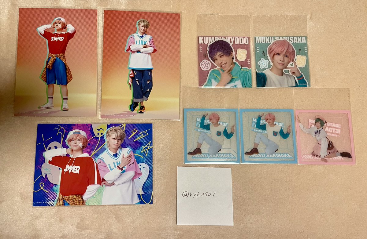 えりち|д･)プロカ有 tweet media