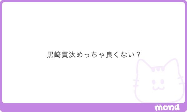 25lyw's tweet photo. https://t.co/C9isvOSIYf
