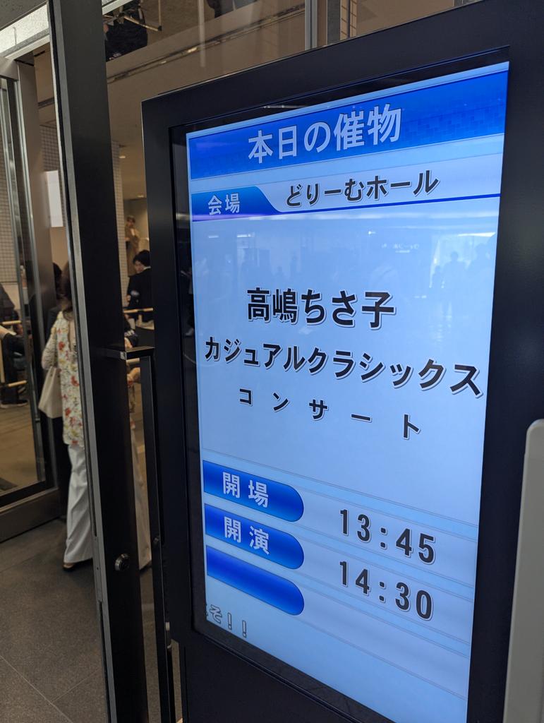 不平豚 (@d_e_c_a) on Twitter photo 