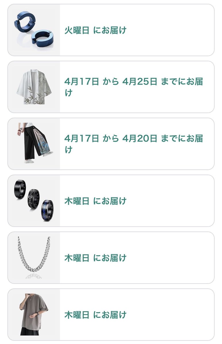 覆面カラス♣️ tweet media