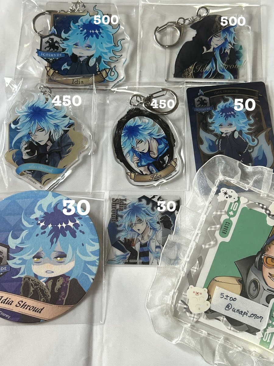 usapi_0707's tweet photo. 【ツイステ 譲渡】

譲>>>>画像のイデア

求>>>>画像の値段+送料

PayPayのみのお支払いです。
まとめてお迎えくださる方優先です。

検索からもよろしくお願いいたしますᴗ ᴗ https://t.co/e5gZ9oB3Lg