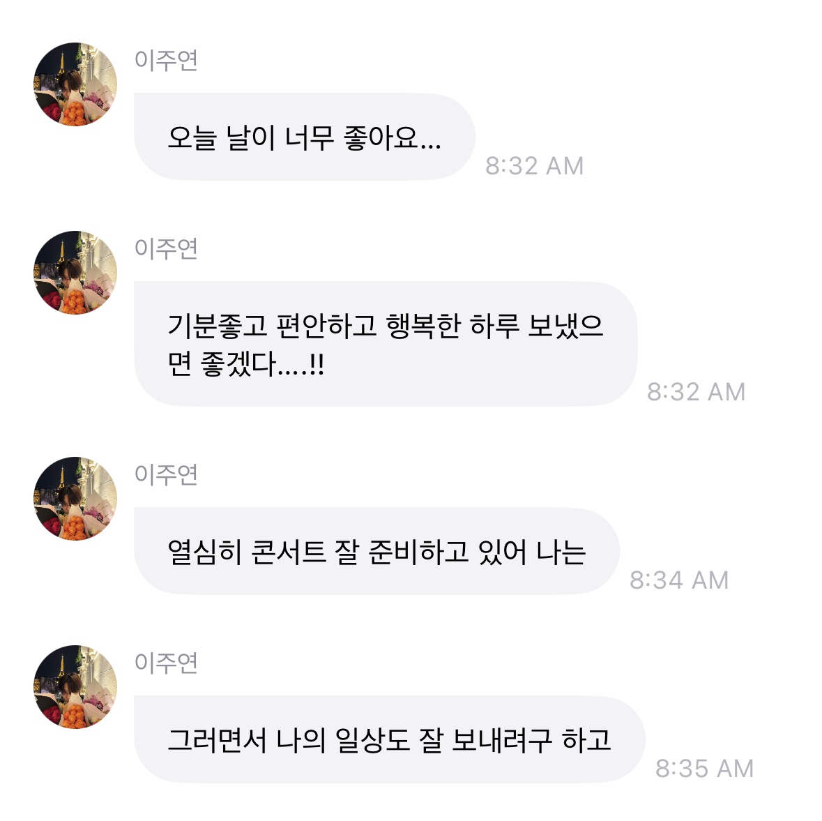 dailyljy's tweet photo. 260412 🐱💬 [2:32pm kst]

🐱 the weather is so nice today…
🐱 i hope you have a happy, comfortable, and pleasant day…!!
🐱 i’m working hard preparing for the concert
🐱 and i’m trying to live my daily life well at the same time too
🐱 i’ll film my daily life in a fun way and share it with you