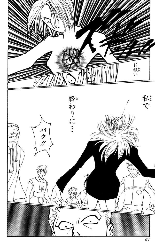 りょす@ボドゲ tweet media