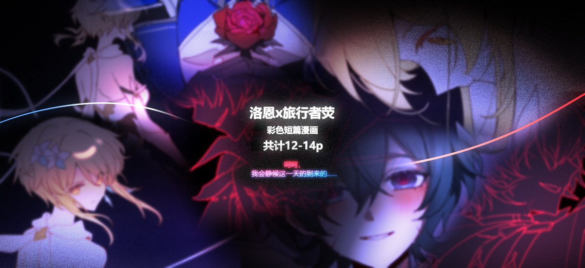 ほしの tweet media