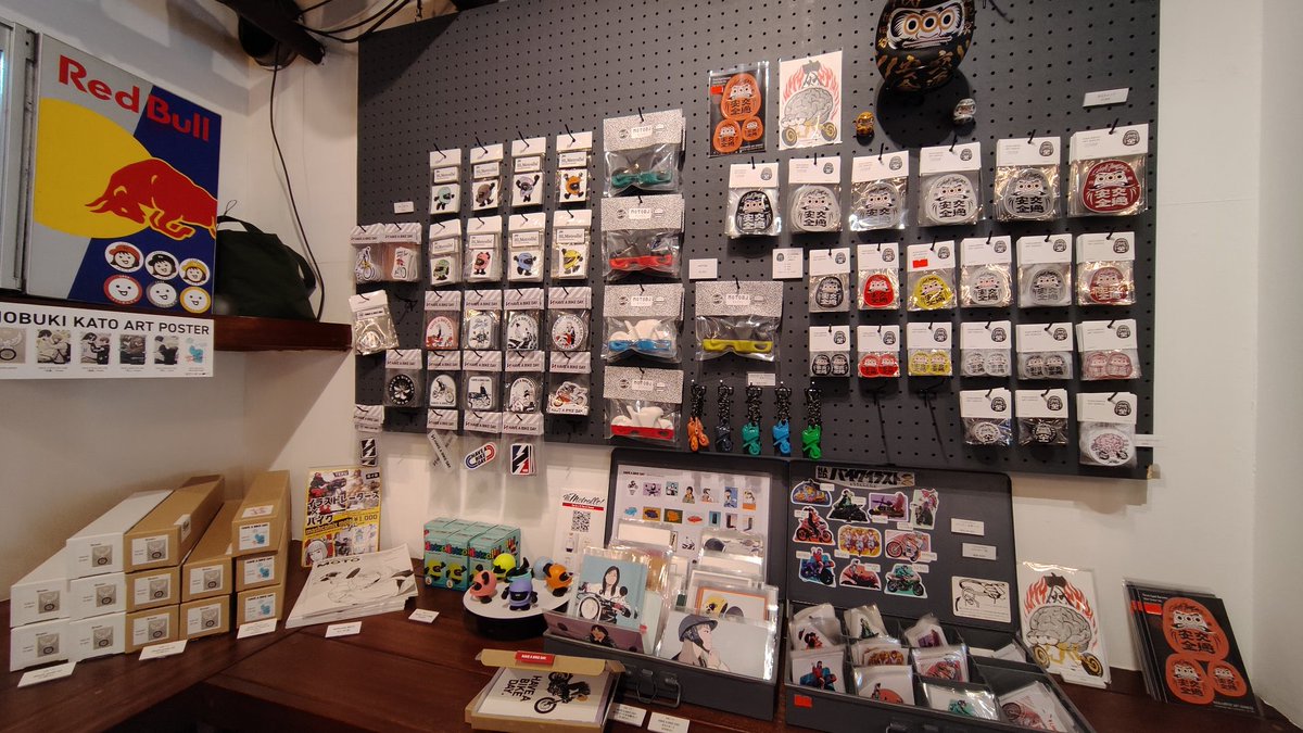 miyappp1's tweet image. #UNITEDcafe さんで開催されている
HAVE A BIKE DAY. vol.8
#HaveABikeDay 
終了まであと2日間なので試走も兼ねて行ってきました
お昼ごはんでタンドリーチキンプレート
何故今までこれを食べてこなかったのか