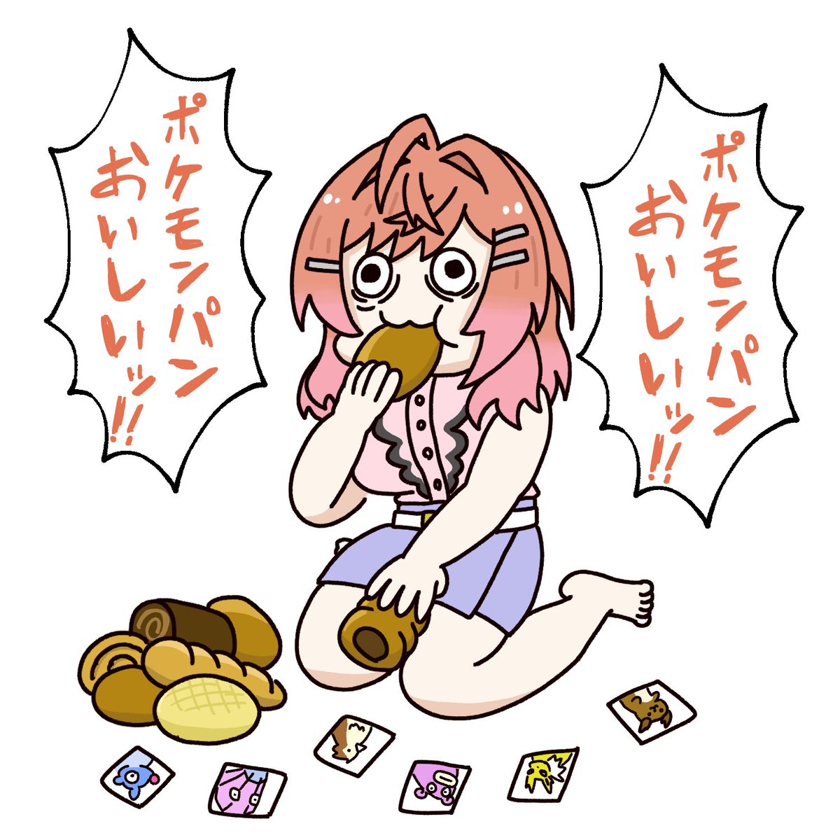 りりーかのポケモンパン配信面白い🍞
#ririkart 