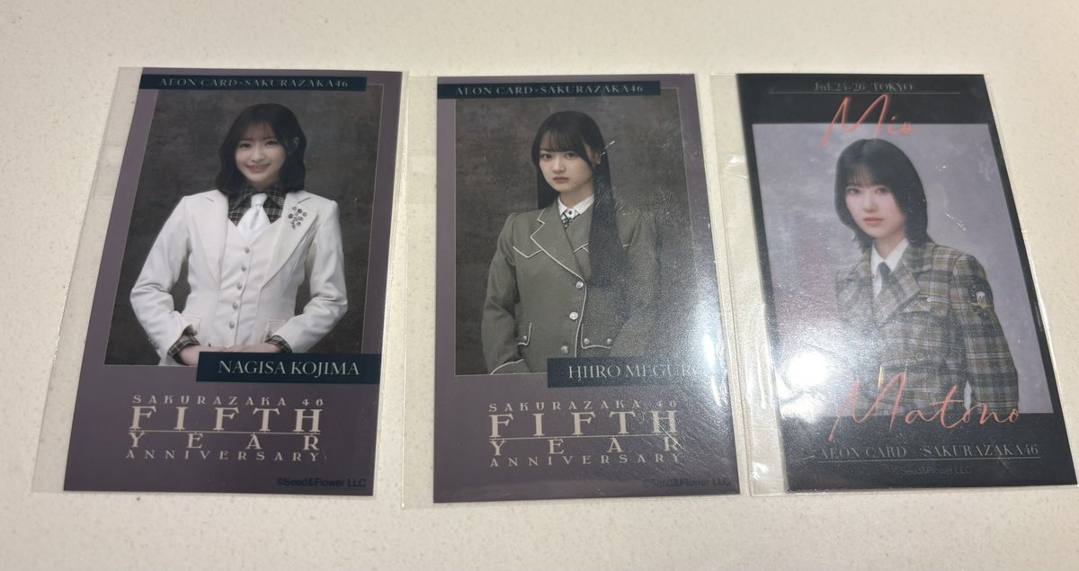 さくら tweet media