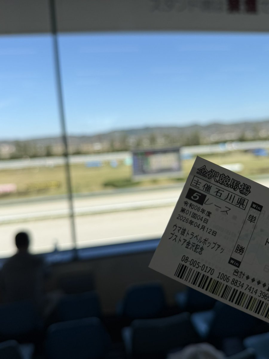 ぽてさら tweet media