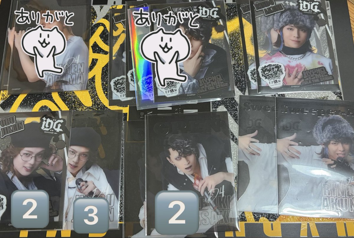 ししおどし35 tweet media