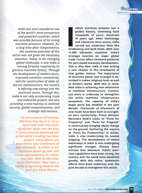 PIB_India's tweet image. ⚓️India's #maritime prowess has a golden history, stretching back thousands of years. Hundreds of years ago, when technology and resources were scarce, India carved out numerous forts like Sindhudurg and built them

With over 11,000 kilometer coastline, India's strategic location
