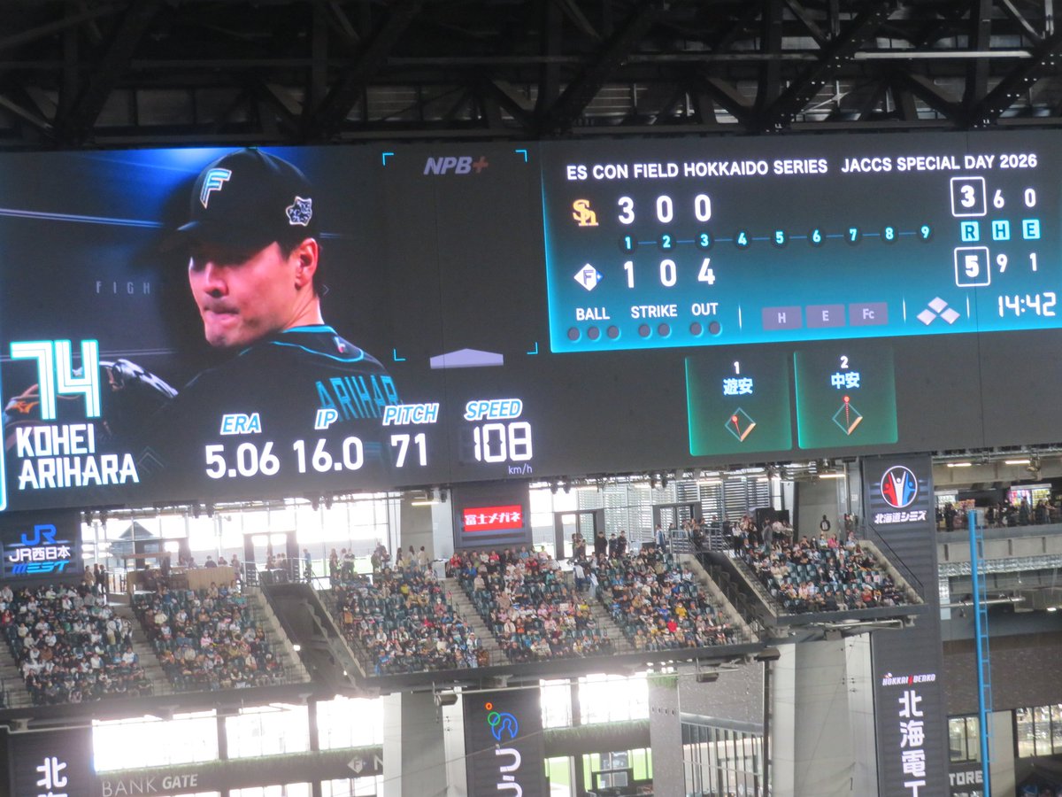 まつをっさん tweet media