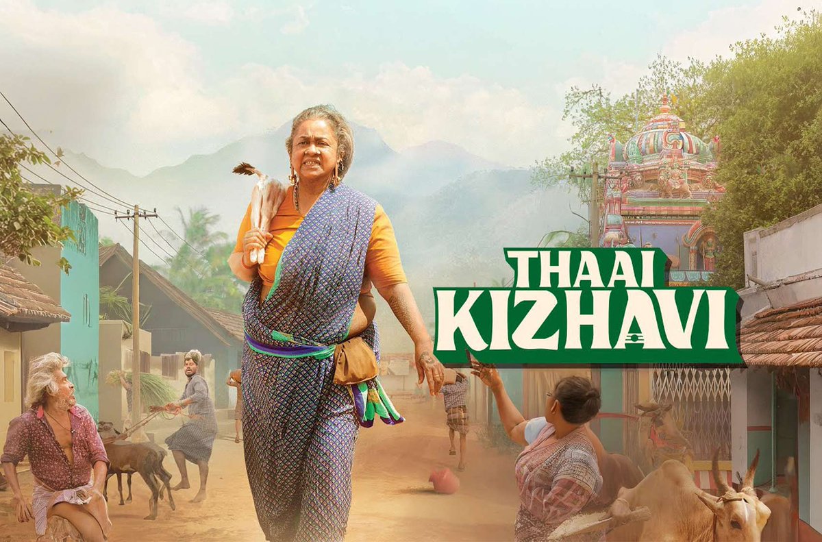 Abhisek Shyaml tweet media