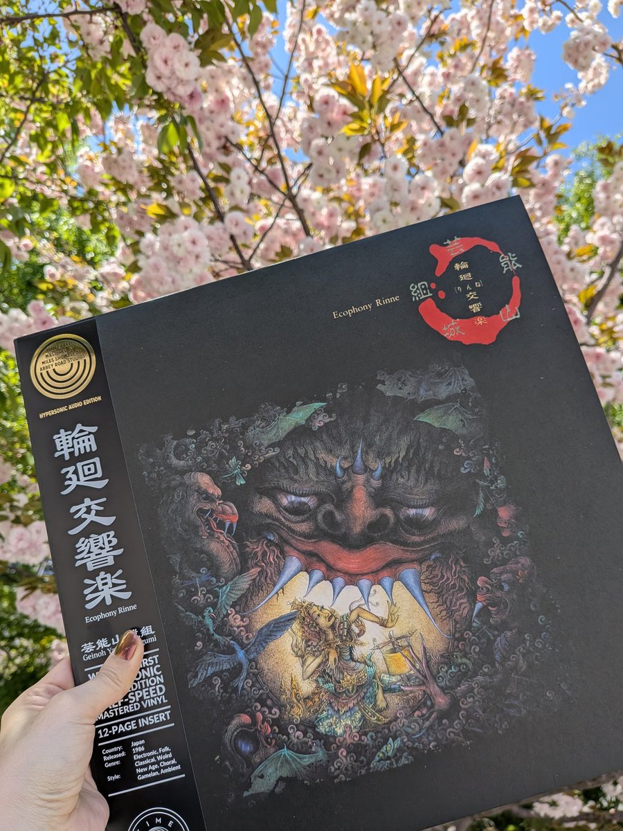 【公式】芸能山城組 tweet media