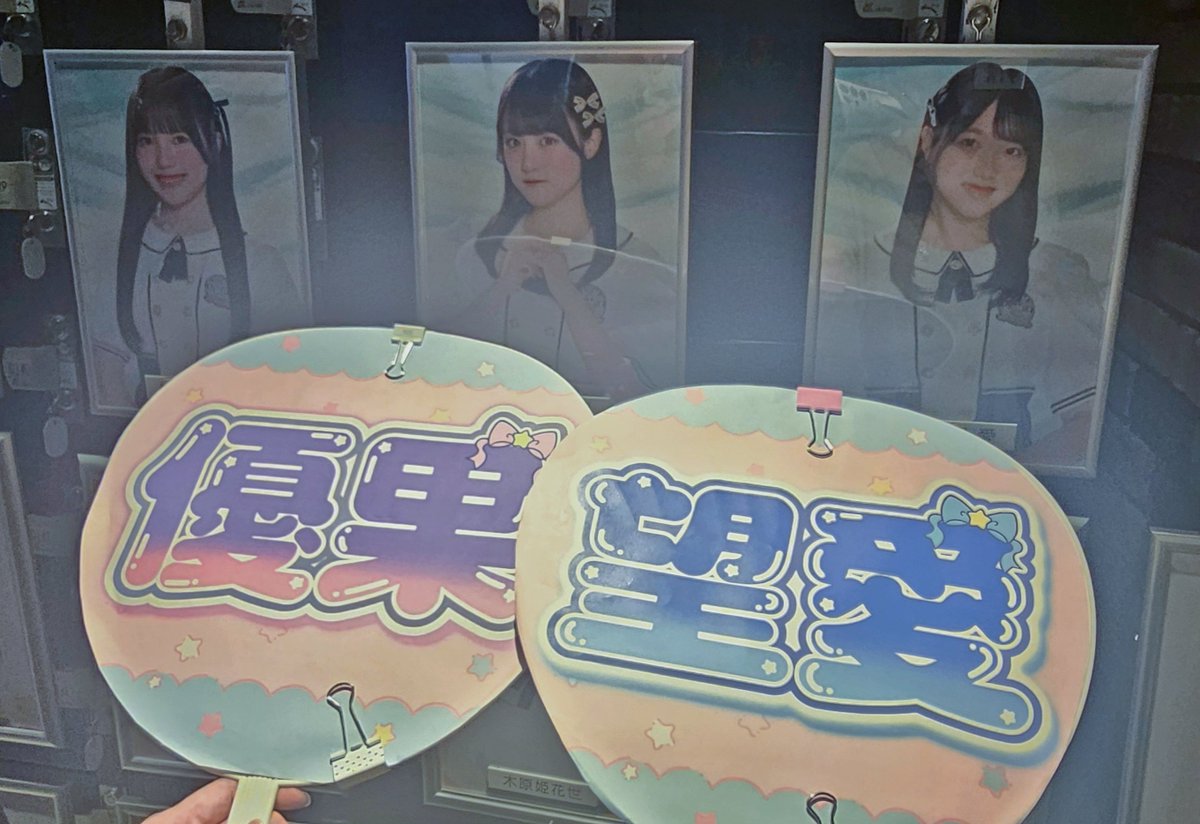 ななまる (@____nmr____) / Posts / X