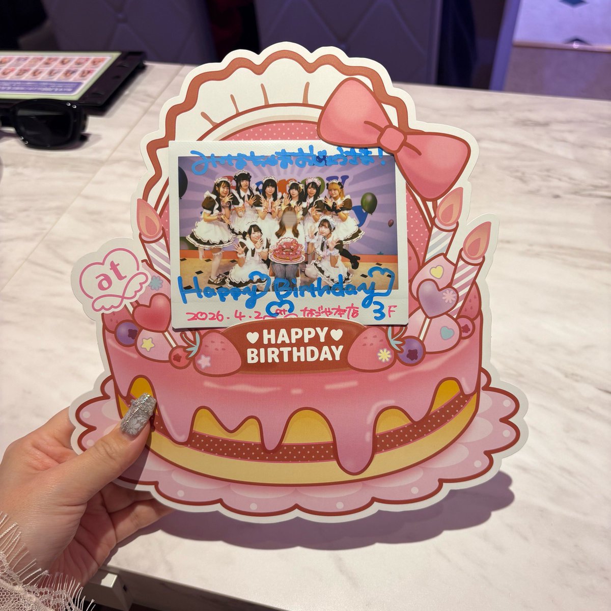 𝑚𝑖𝑛𝑎 tweet media