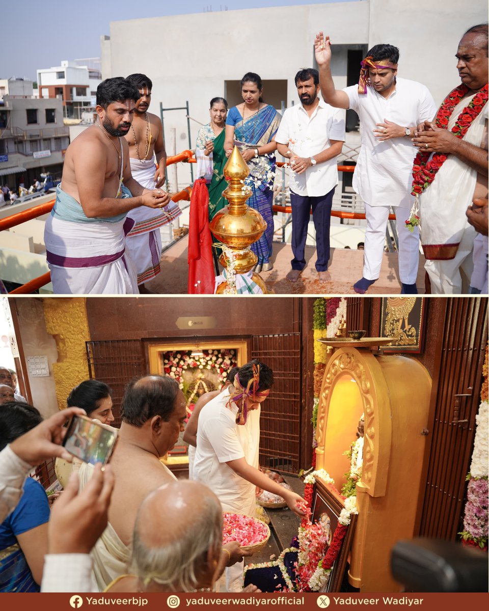 Yaduveer Wadiyar tweet media