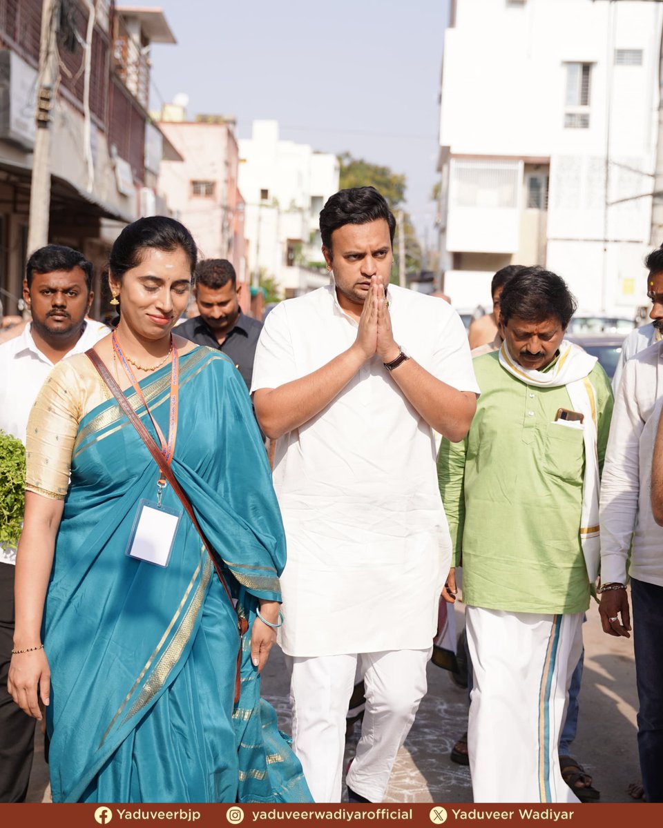 Yaduveer Wadiyar tweet media