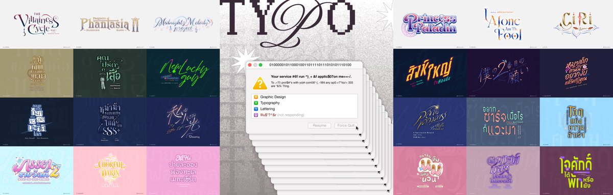 yy_artwork (จ้างฉันเถอะค่ะ) tweet media