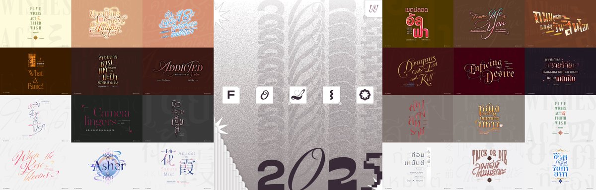 yy_artwork (จ้างฉันเถอะค่ะ) tweet media