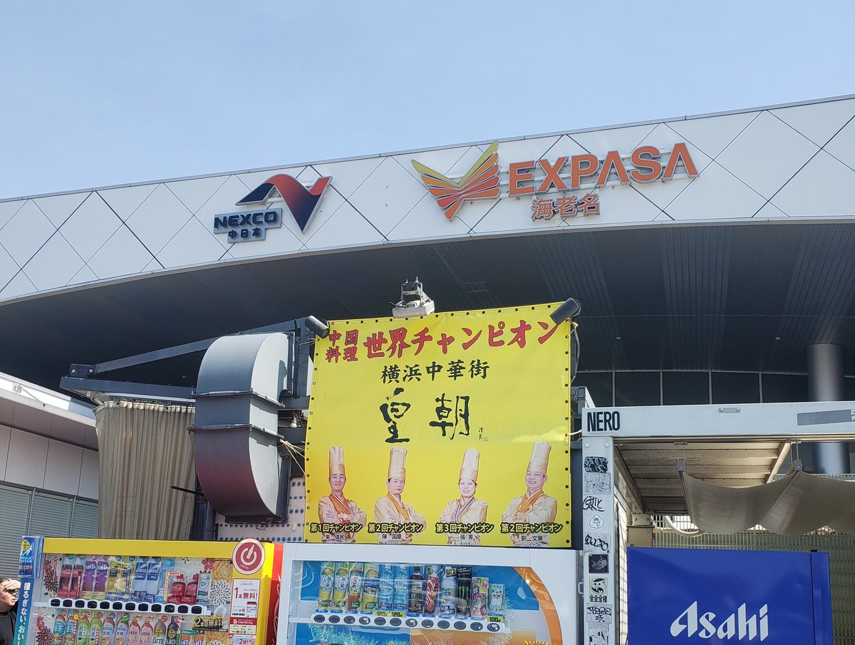 かっち　～北の大地から～ tweet media