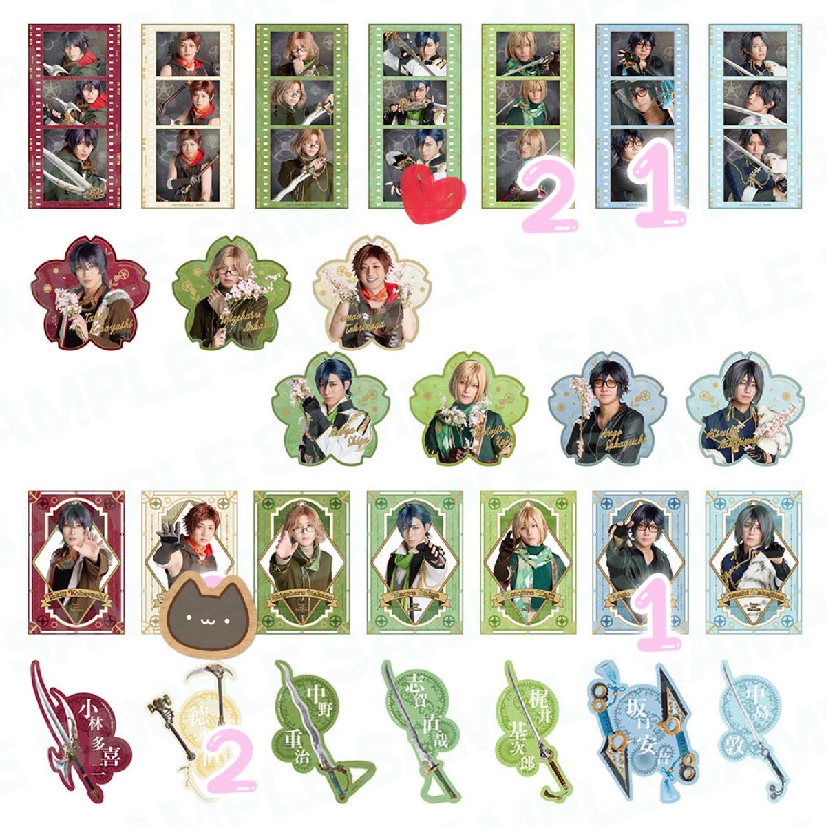 saiitooooou's tweet photo. 【交換】舞台 文豪とアルケミスト
文劇9 文劇

ランダムカードコレクション

譲）画像数字

求）画像ハートマーク

大阪公演劇場付近手渡し https://t.co/jAQEX5FLcV