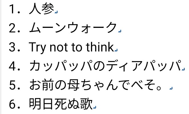 ティーエム tweet media