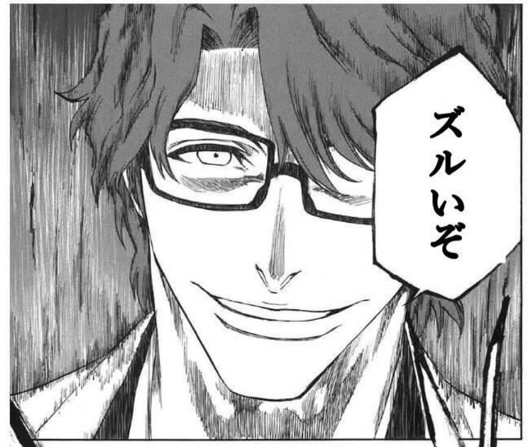 король（王） tweet media