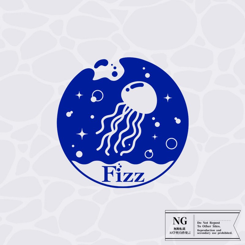 nerumade_yoru's tweet photo. この度サークルロゴをマーブルデザイン様(@marblue_design )に作っていただきました〜！！水族館ぽさを出して頂けて嬉しいです🪼たくさん使いたい！！ https://t.co/iuD5wN7RBi