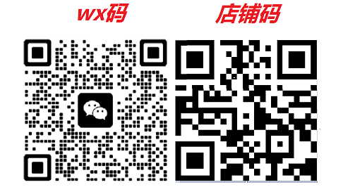 悸动岛JD tweet media