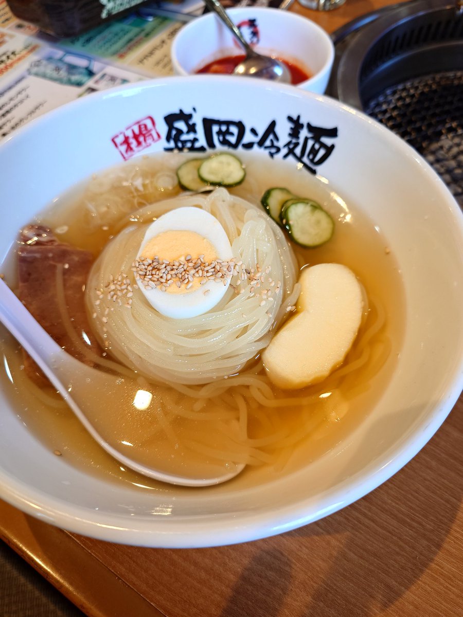 ハロゲン tweet media