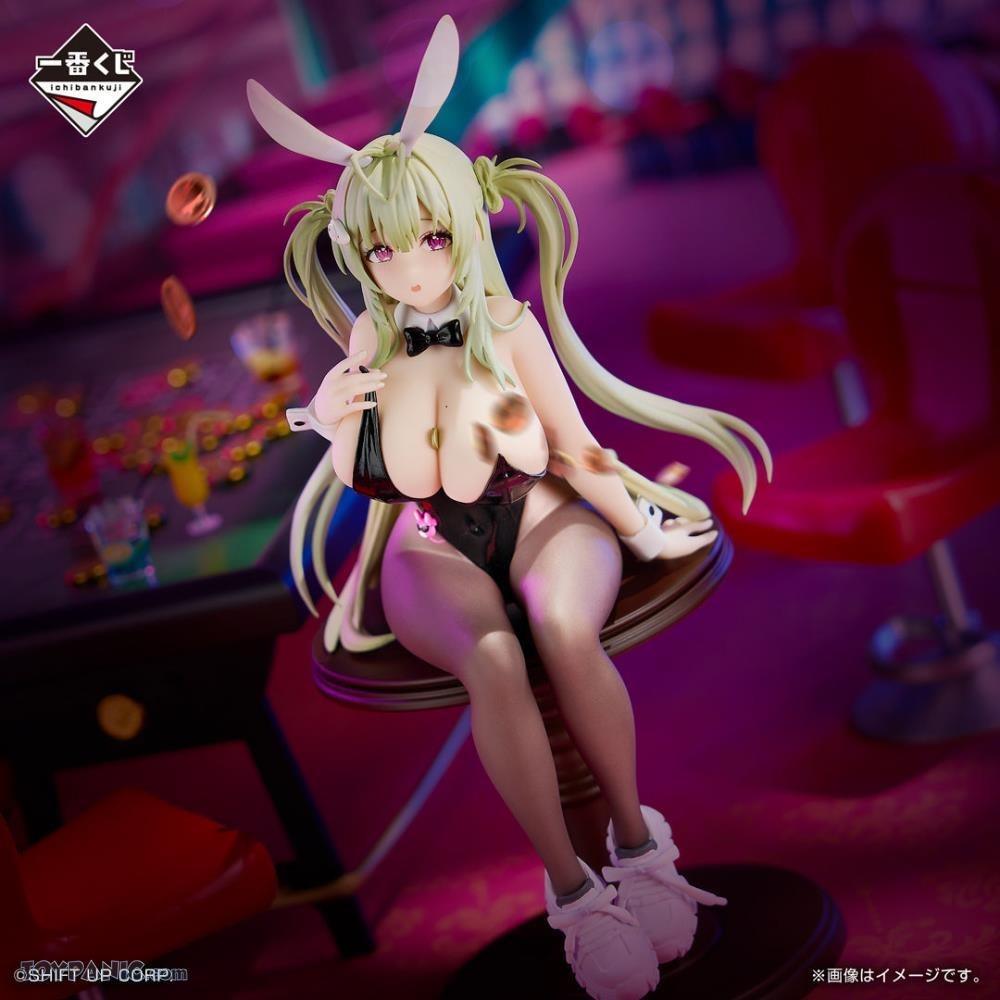 ToypanicMsia's tweet image. ⭐IN STOCK HIGHLIGHT OF THE DAY⭐

🔴Ichiban Kuji Goddess Of Victory Nikke Chapter 5 - Last One Prize Soda Twinkle Bunny Figure

👉toypanic.com/toy.aspx?p=252…

#toypanic
#base1midlandspark