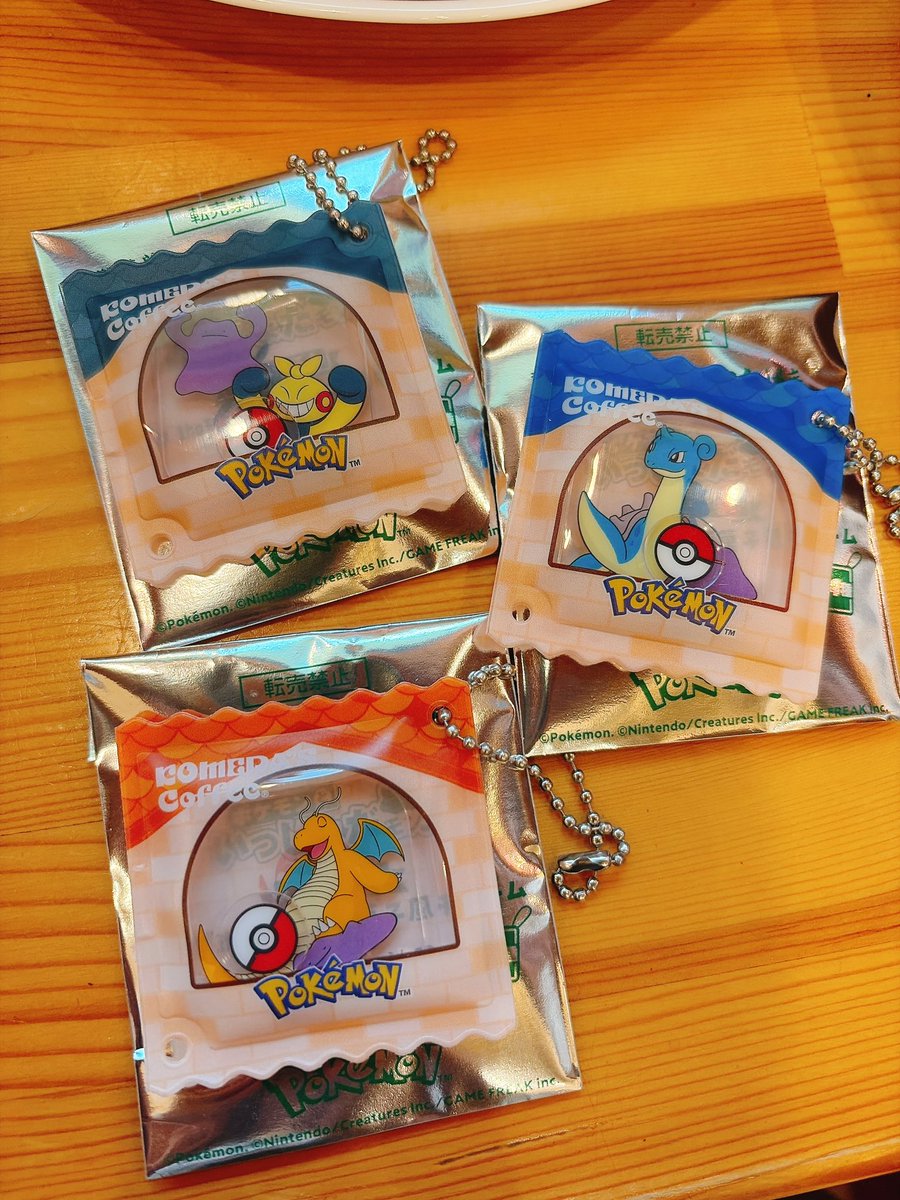 みっぽ(元みあ) tweet media